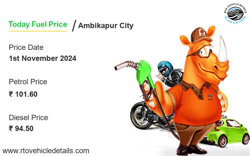 Ambikapur City Diesel Price Today